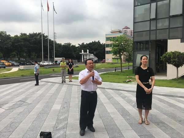 36365线路检测中心(中国)有限公司