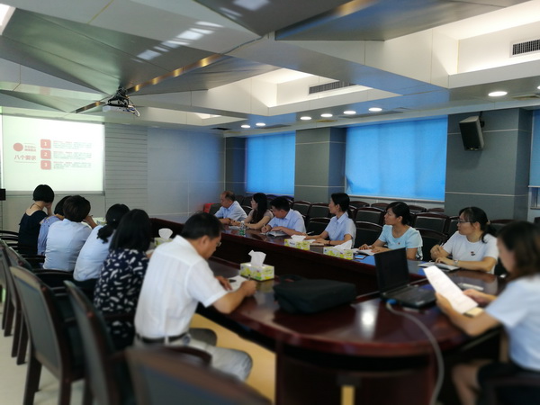 36365线路检测中心(中国)有限公司