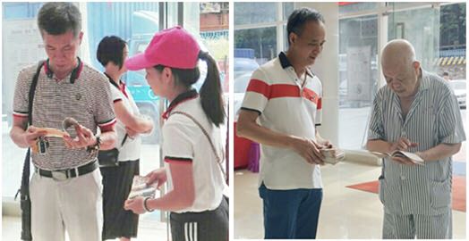 36365线路检测中心(中国)有限公司