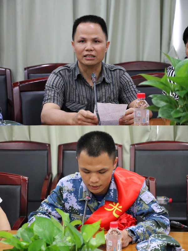 36365线路检测中心(中国)有限公司