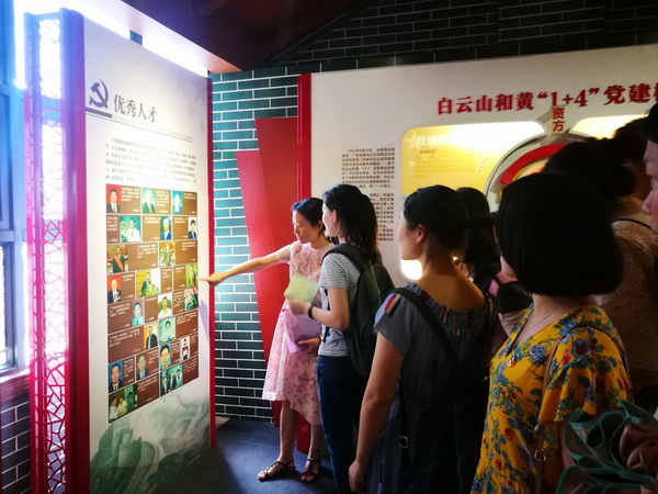 36365线路检测中心(中国)有限公司