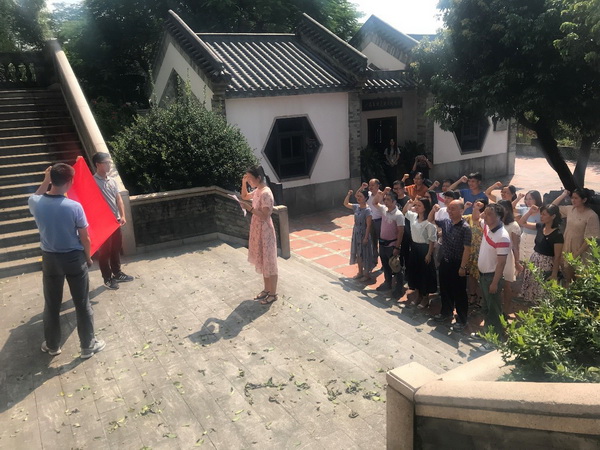 36365线路检测中心(中国)有限公司