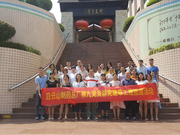 36365线路检测中心(中国)有限公司