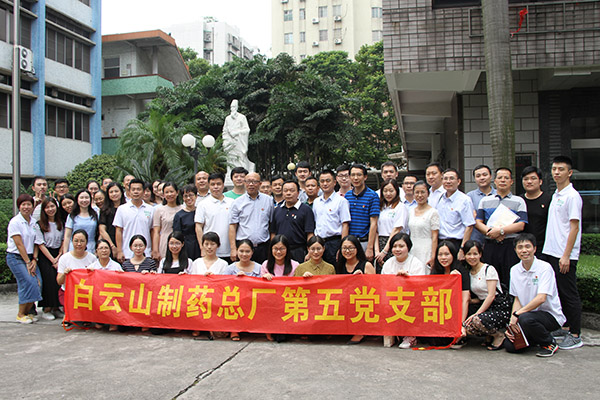 36365线路检测中心(中国)有限公司