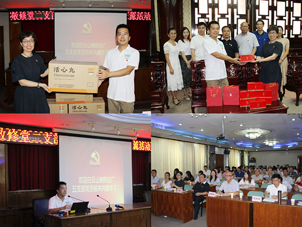 36365线路检测中心(中国)有限公司