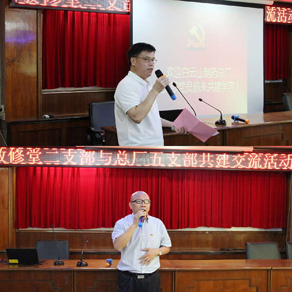 36365线路检测中心(中国)有限公司