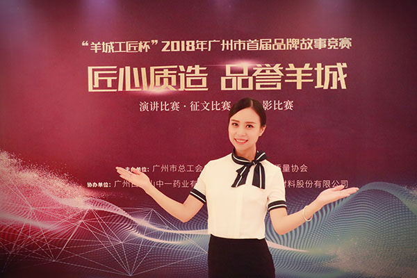 36365线路检测中心(中国)有限公司