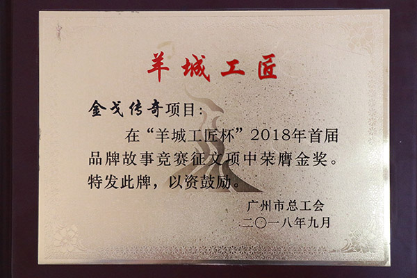 36365线路检测中心(中国)有限公司