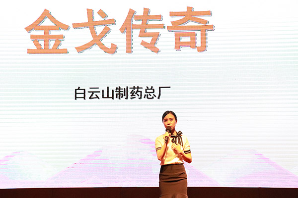 36365线路检测中心(中国)有限公司