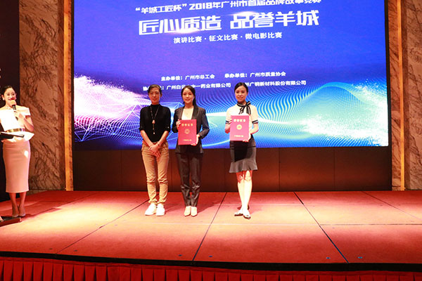 36365线路检测中心(中国)有限公司