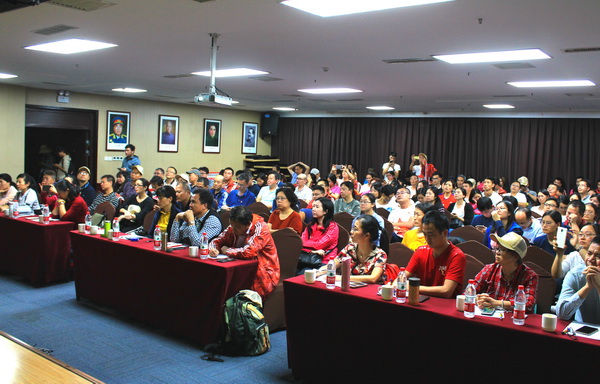 36365线路检测中心(中国)有限公司