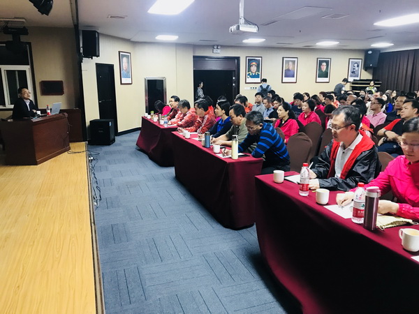 36365线路检测中心(中国)有限公司