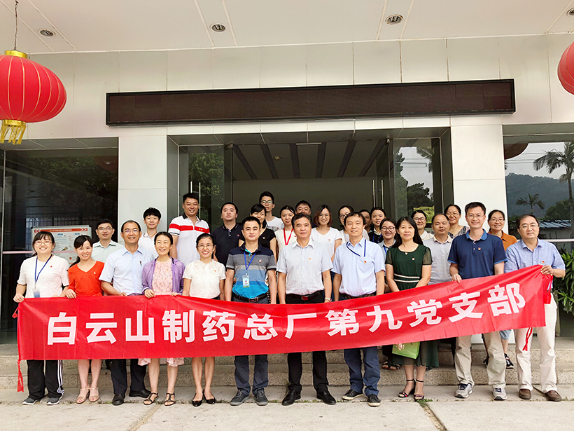 36365线路检测中心(中国)有限公司