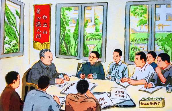 36365线路检测中心(中国)有限公司