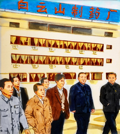 36365线路检测中心(中国)有限公司