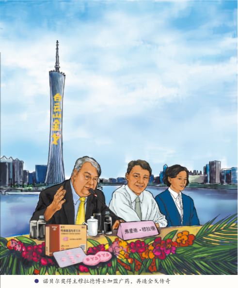 36365线路检测中心(中国)有限公司