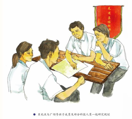 36365线路检测中心(中国)有限公司