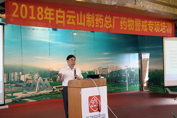 36365线路检测中心(中国)有限公司