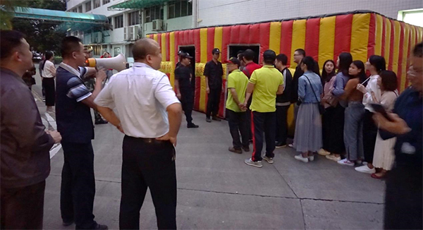 36365线路检测中心(中国)有限公司