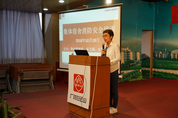 36365线路检测中心(中国)有限公司