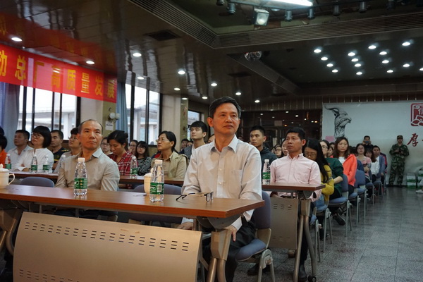 36365线路检测中心(中国)有限公司