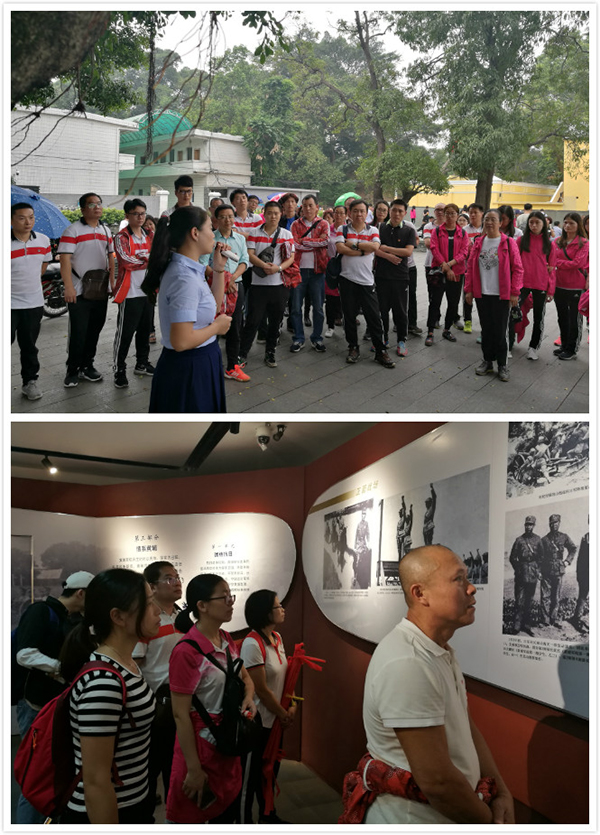 36365线路检测中心(中国)有限公司