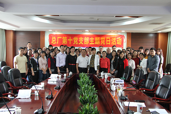 36365线路检测中心(中国)有限公司