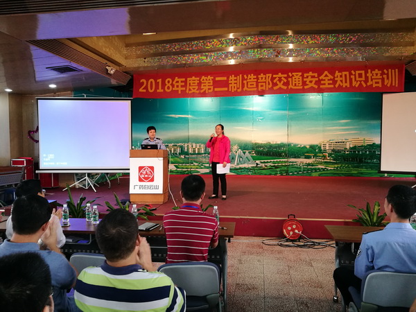 36365线路检测中心(中国)有限公司