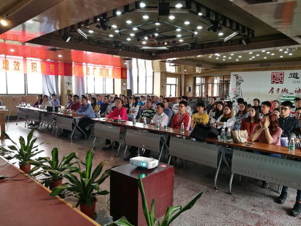 36365线路检测中心(中国)有限公司