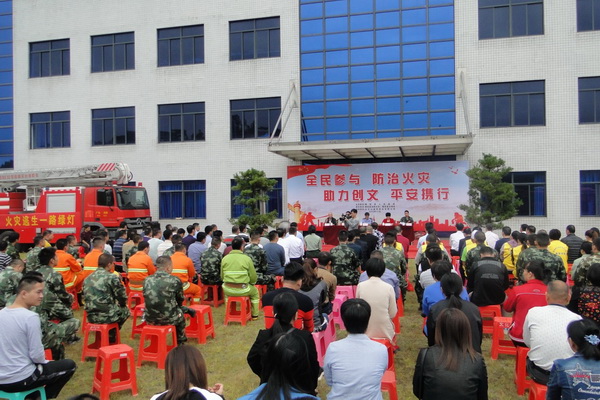 36365线路检测中心(中国)有限公司