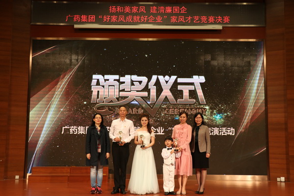 36365线路检测中心(中国)有限公司