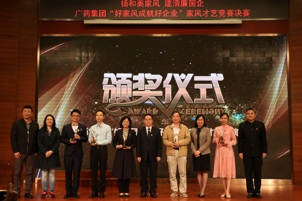 36365线路检测中心(中国)有限公司