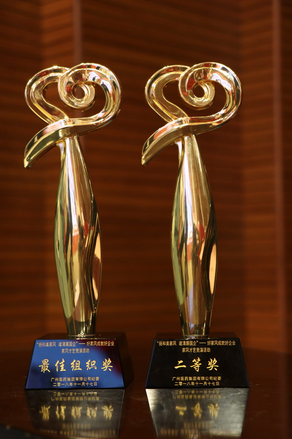 36365线路检测中心(中国)有限公司