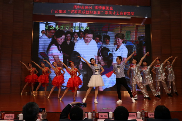 36365线路检测中心(中国)有限公司