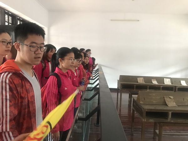 36365线路检测中心(中国)有限公司