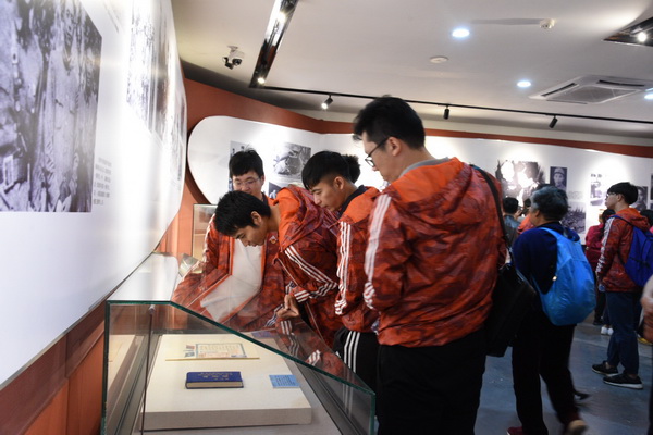 36365线路检测中心(中国)有限公司