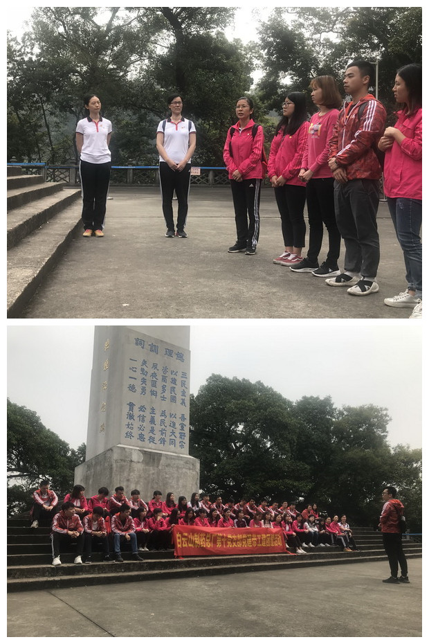 36365线路检测中心(中国)有限公司