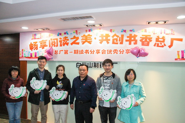 36365线路检测中心(中国)有限公司