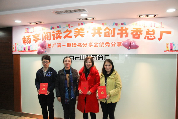 36365线路检测中心(中国)有限公司