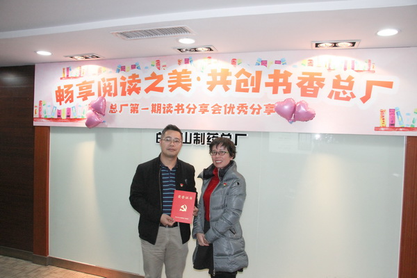 36365线路检测中心(中国)有限公司