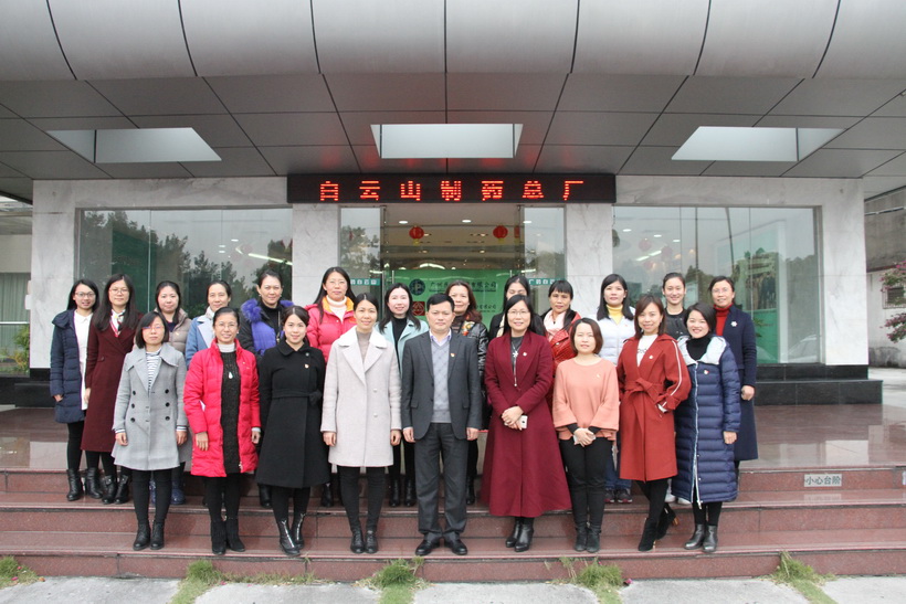 市总工会到36365官网开展学习贯彻习近平总书记主要讲话精神完成好中国工会十七大目的使命宣讲运动