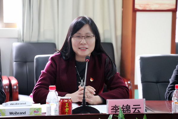 36365线路检测中心(中国)有限公司