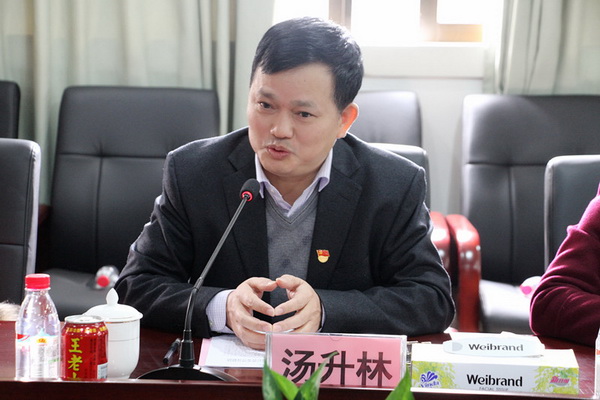 36365线路检测中心(中国)有限公司