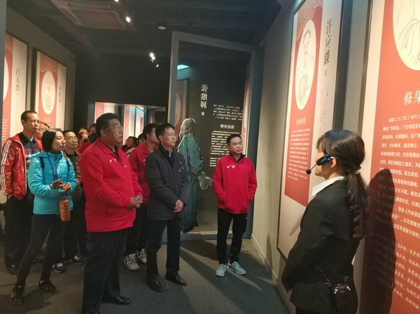 36365线路检测中心(中国)有限公司