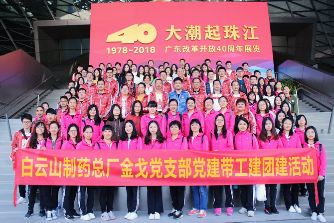 36365线路检测中心(中国)有限公司