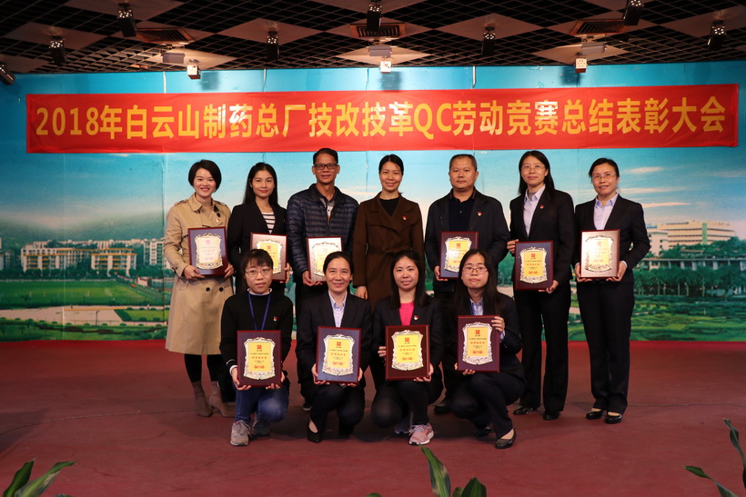 36365线路检测中心(中国)有限公司