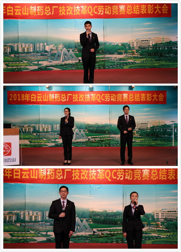 36365线路检测中心(中国)有限公司