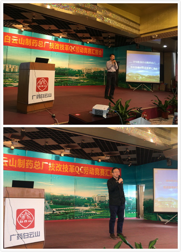 36365线路检测中心(中国)有限公司