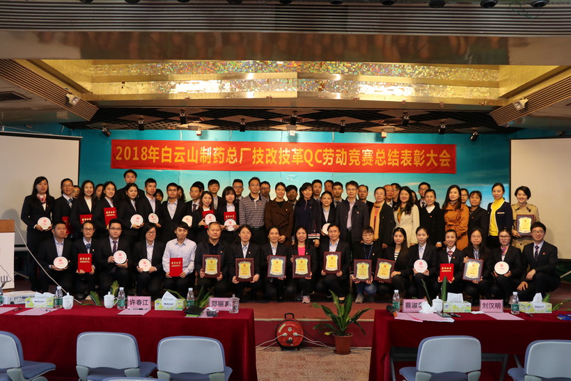 36365线路检测中心(中国)有限公司