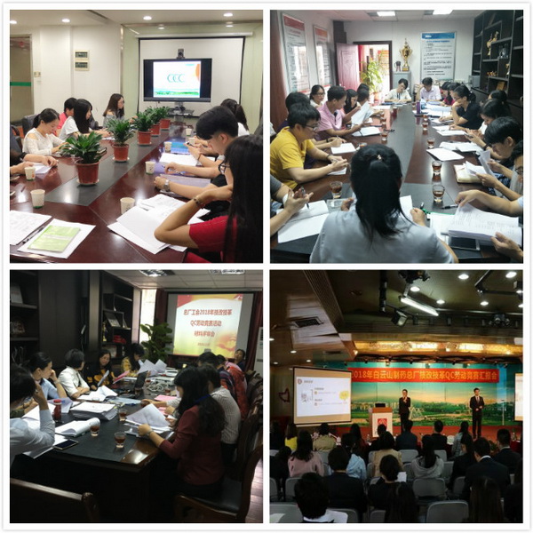 36365线路检测中心(中国)有限公司